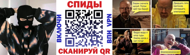 АМФ VHQ  где купить наркоту  Калининец 