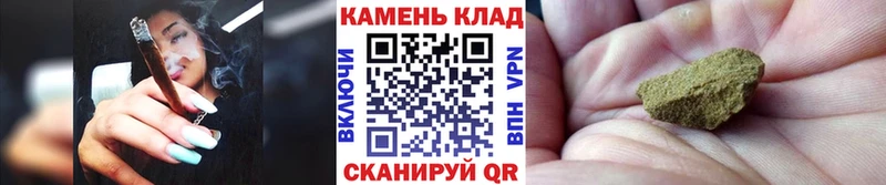 Гашиш VHQ  купить наркотики сайты  Калининец 