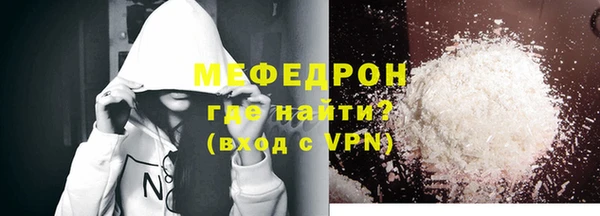 гидропоника Беломорск