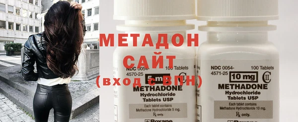 гидропоника Беломорск
