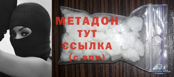 кокаин VHQ Баксан