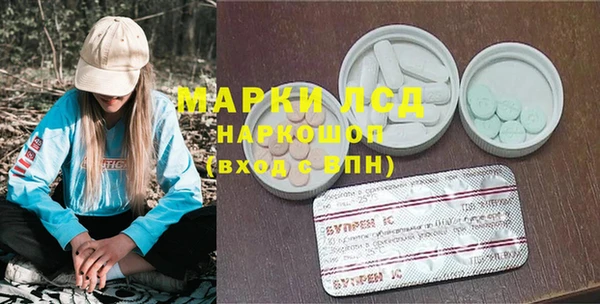 кокаин VHQ Баксан