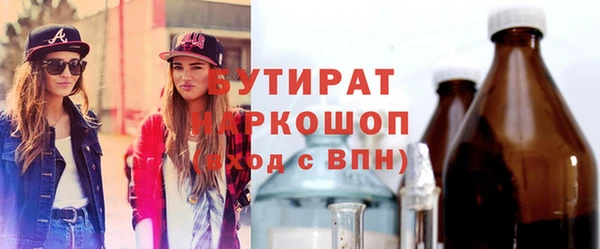 кокаин VHQ Баксан