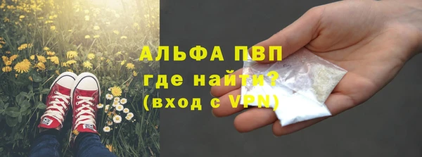 кокаин VHQ Баксан