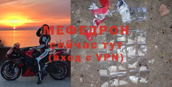 кокаин VHQ Баксан