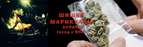 кокаин премиум Белоозёрский