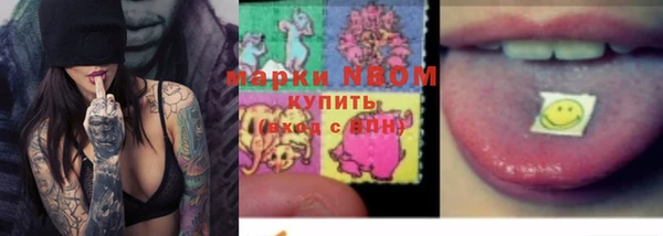 гидропоника Беломорск