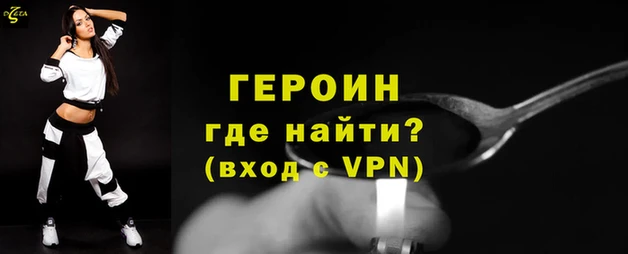 кокаин VHQ Баксан