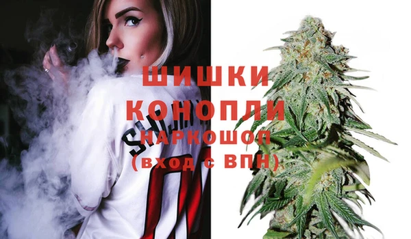 2c-b Балабаново
