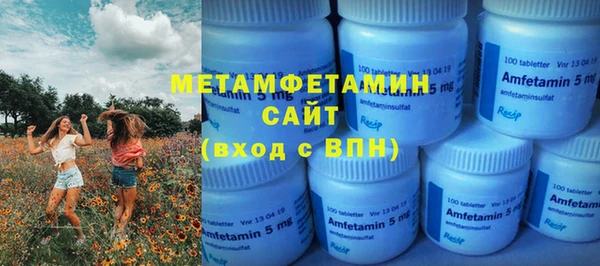 гидропоника Беломорск