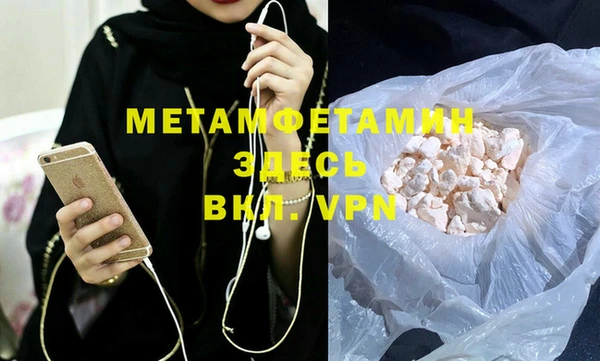 кокаин VHQ Баксан