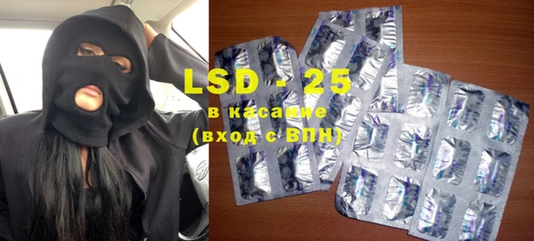 MDMA Premium VHQ Балахна
