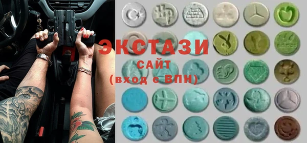 кокаин VHQ Баксан