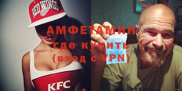 2c-b Балабаново