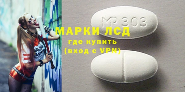 метадон Тихвин