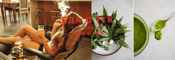 2c-b Балабаново