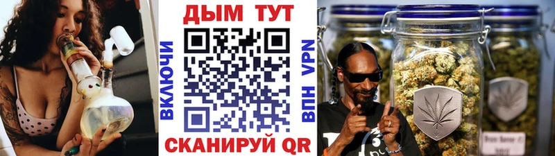 MEGA ССЫЛКА  Калининец  Марихуана THC 21% 